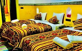 Riad Bab Imlil